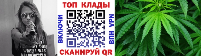 Где продают наркотики Дигора OMG ССЫЛКА АМФ Мефедрон МАРИХУАНА ГАШИШ МЕТАДОН Cocaine APVP