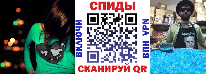 mega зеркало Дигора АМФ Premium что такое