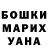 Alfa_PVP мука Munara Azizova