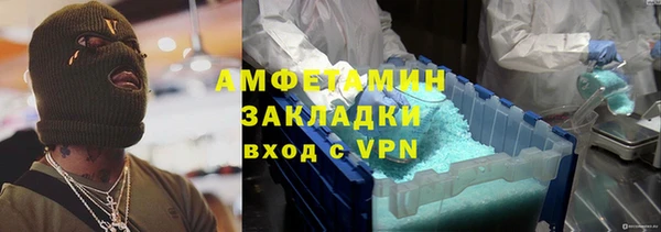гидропоника Богданович