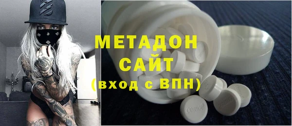 MESCALINE Богородицк