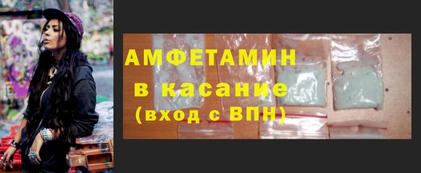 гидра Белоозёрский