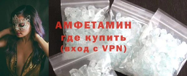дурь Бронницы