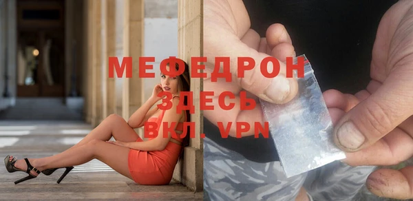 гидропоника Богданович