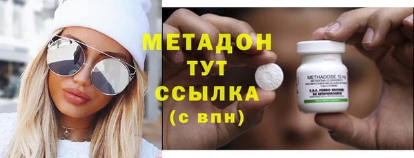 MESCALINE Богородицк