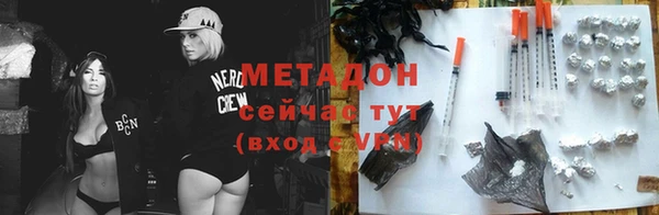 гидропоника Богданович