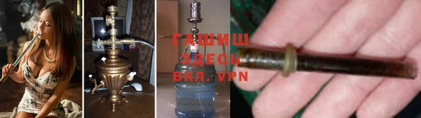 гидропоника Богданович