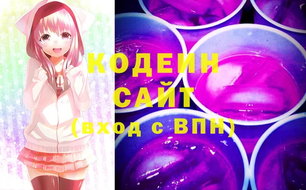дурь Бронницы