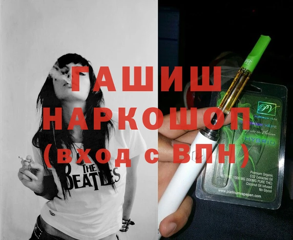 скорость Богородск