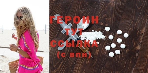гидропоника Богданович