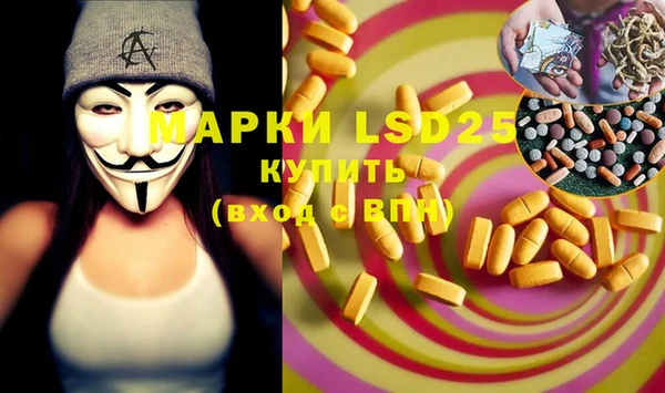 гидропоника Богданович