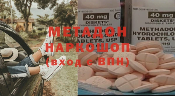 MESCALINE Богородицк