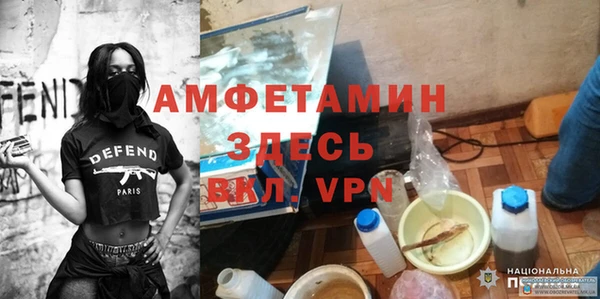 гидропоника Богданович