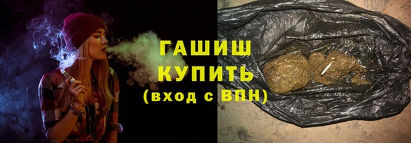 MESCALINE Богородицк