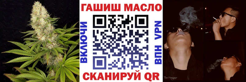 Дистиллят ТГК вейп с тгк  Дигора 